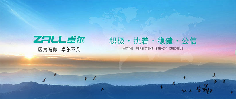 &#24320;&#20803;&#32593;&#31449;&#30331;&#24405;&#20837;&#21475;&#95;&#24320;&#20803;&#65288;&#20013;&#22269;&#65289;