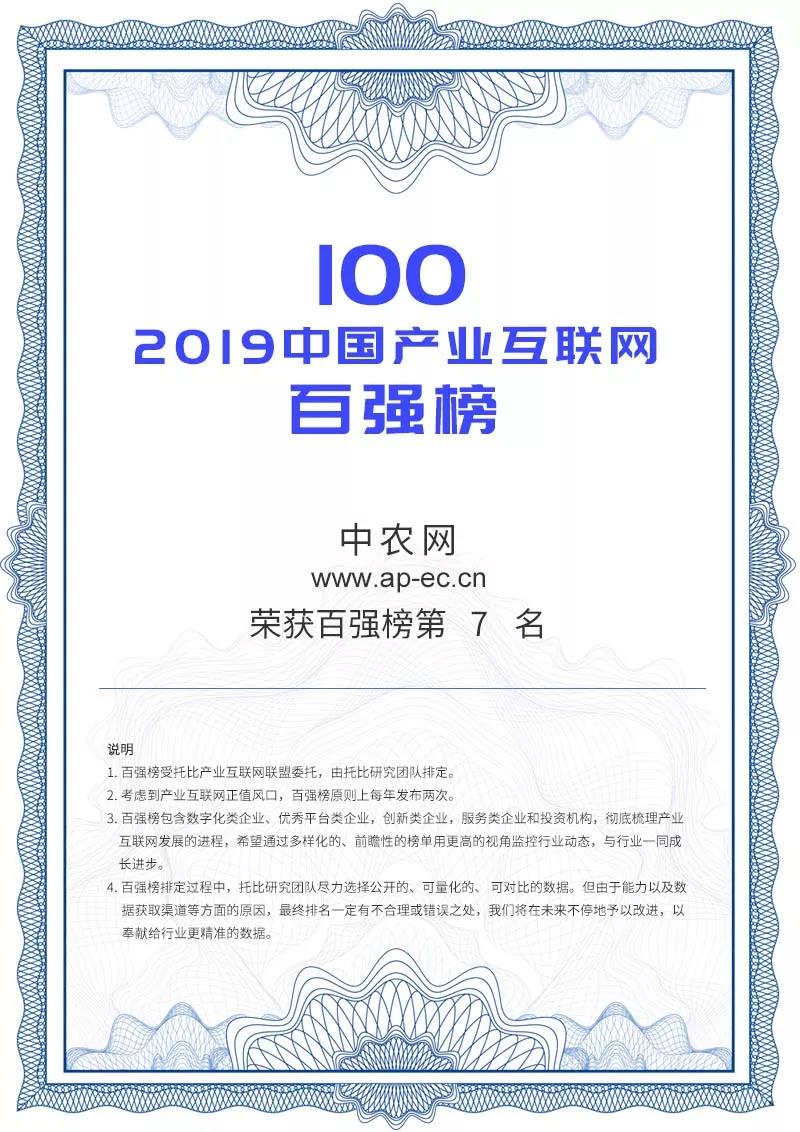 &#24320;&#20803;&#32593;&#31449;&#30331;&#24405;&#20837;&#21475;&#95;&#24320;&#20803;&#65288;&#20013;&#22269;&#65289;