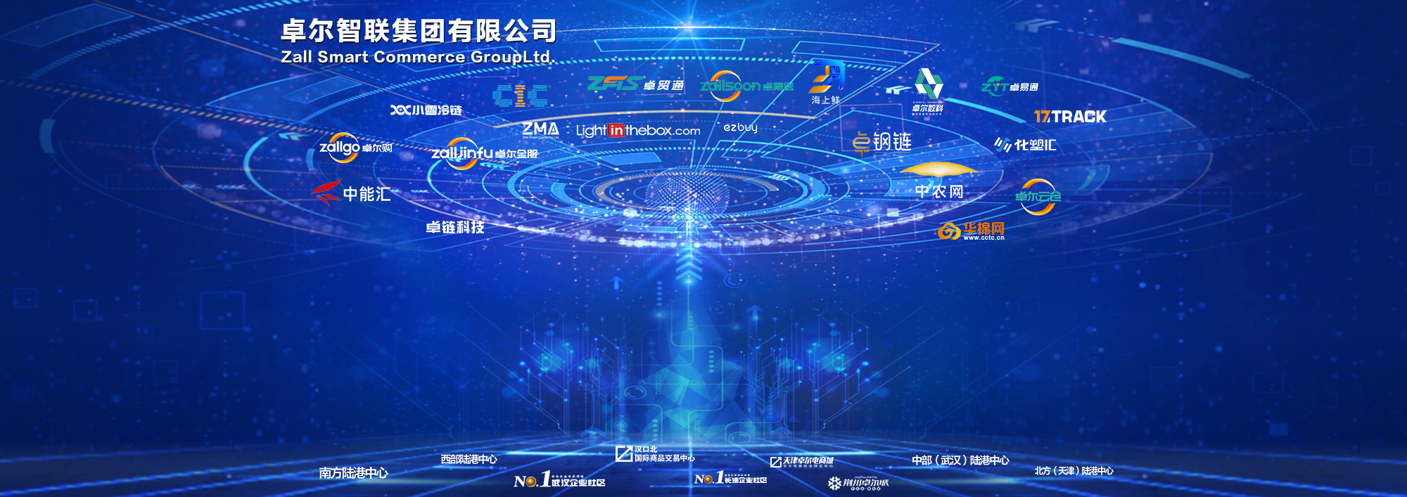 &#24320;&#20803;&#32593;&#31449;&#30331;&#24405;&#20837;&#21475;&#95;&#24320;&#20803;&#65288;&#20013;&#22269;&#65289;