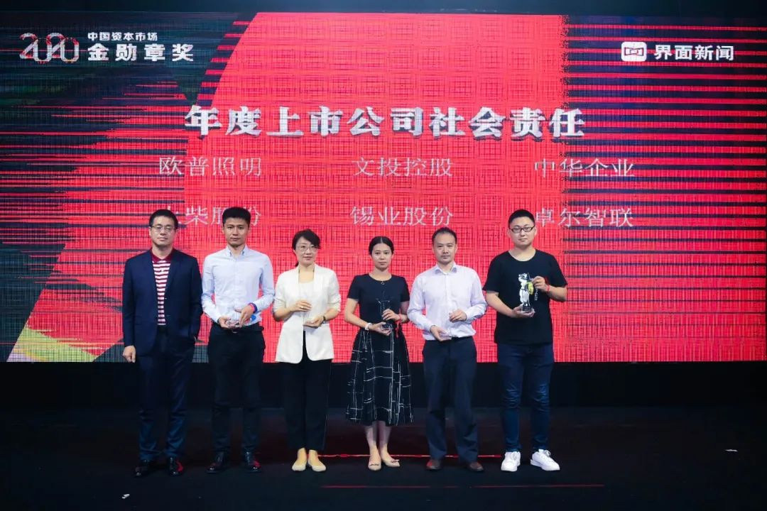 &#24320;&#20803;&#32593;&#31449;&#30331;&#24405;&#20837;&#21475;&#95;&#24320;&#20803;&#65288;&#20013;&#22269;&#65289;
