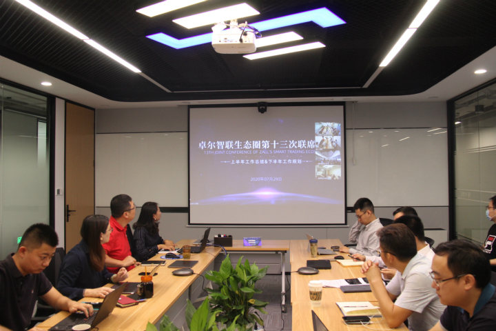 &#24320;&#20803;&#32593;&#31449;&#30331;&#24405;&#20837;&#21475;&#95;&#24320;&#20803;&#65288;&#20013;&#22269;&#65289;