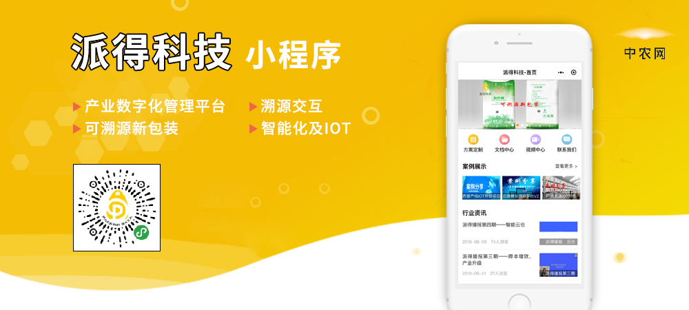 &#24320;&#20803;&#32593;&#31449;&#30331;&#24405;&#20837;&#21475;&#95;&#24320;&#20803;&#65288;&#20013;&#22269;&#65289;