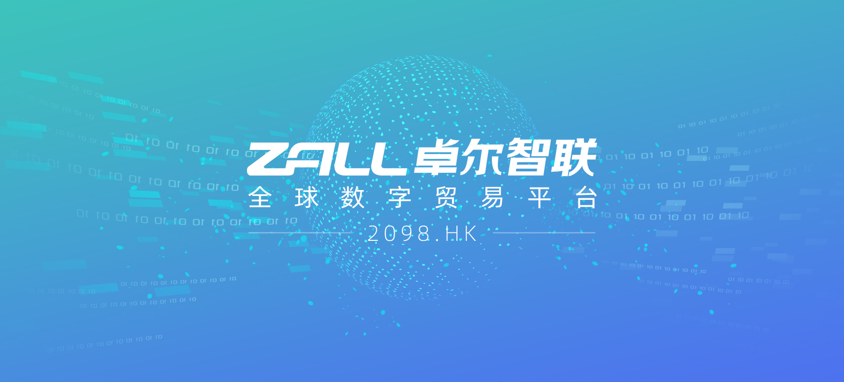 &#24320;&#20803;&#32593;&#31449;&#30331;&#24405;&#20837;&#21475;&#95;&#24320;&#20803;&#65288;&#20013;&#22269;&#65289;