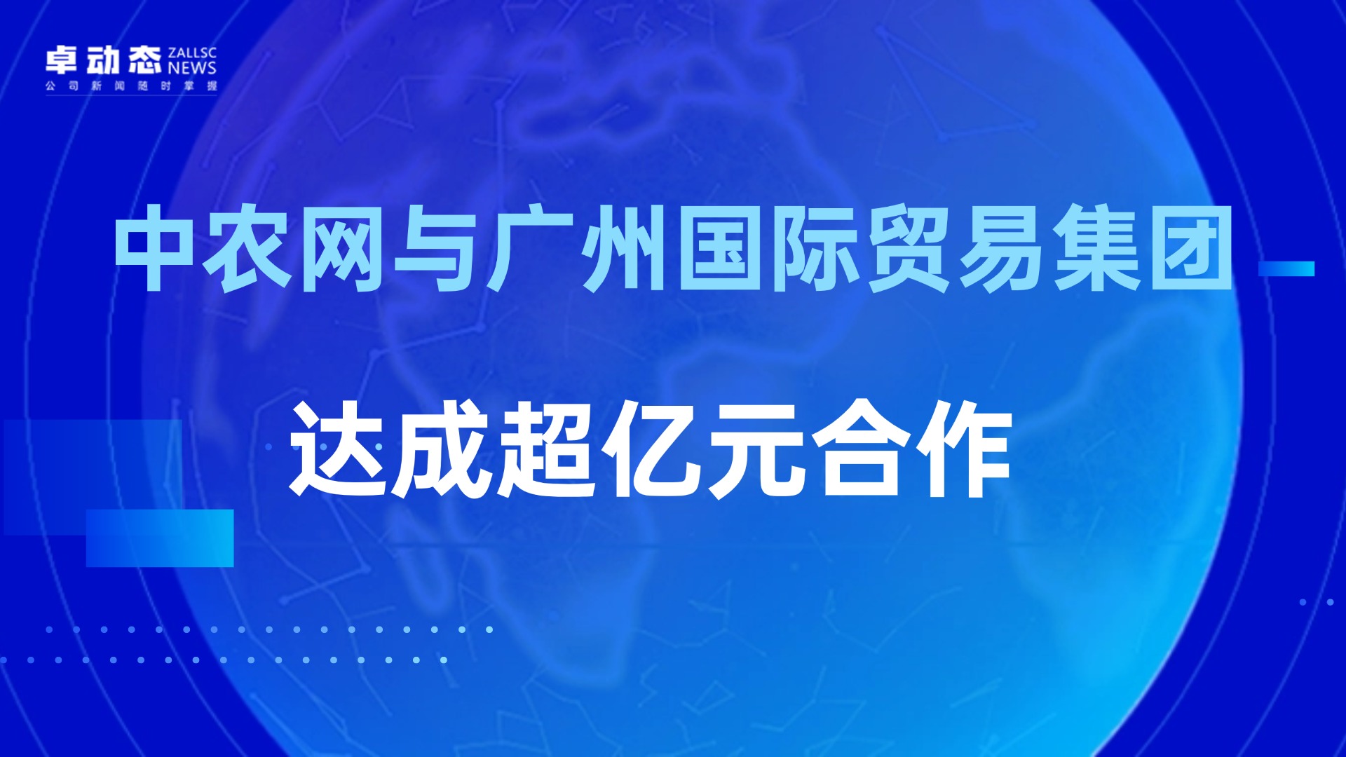 &#24320;&#20803;&#32593;&#31449;&#30331;&#24405;&#20837;&#21475;&#95;&#24320;&#20803;&#65288;&#20013;&#22269;&#65289;
